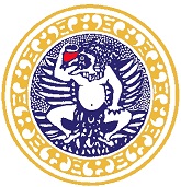 Logo_Unair