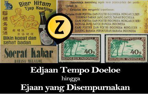 sejarah ejaan bahasa indonesia