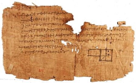 Salah satu potongan kuno dari naskah The Elements yang asli