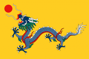 Kisah Runtuhnya Dinasti Terakhir Kekaisaran Tiongkok 122