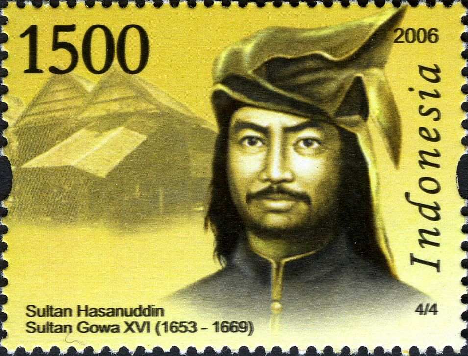 Perangko Sultan Hasanuddin