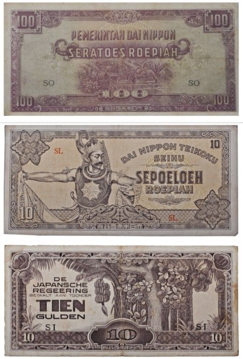 Uang Jepang sebelum Sejarah Rupiah (1)