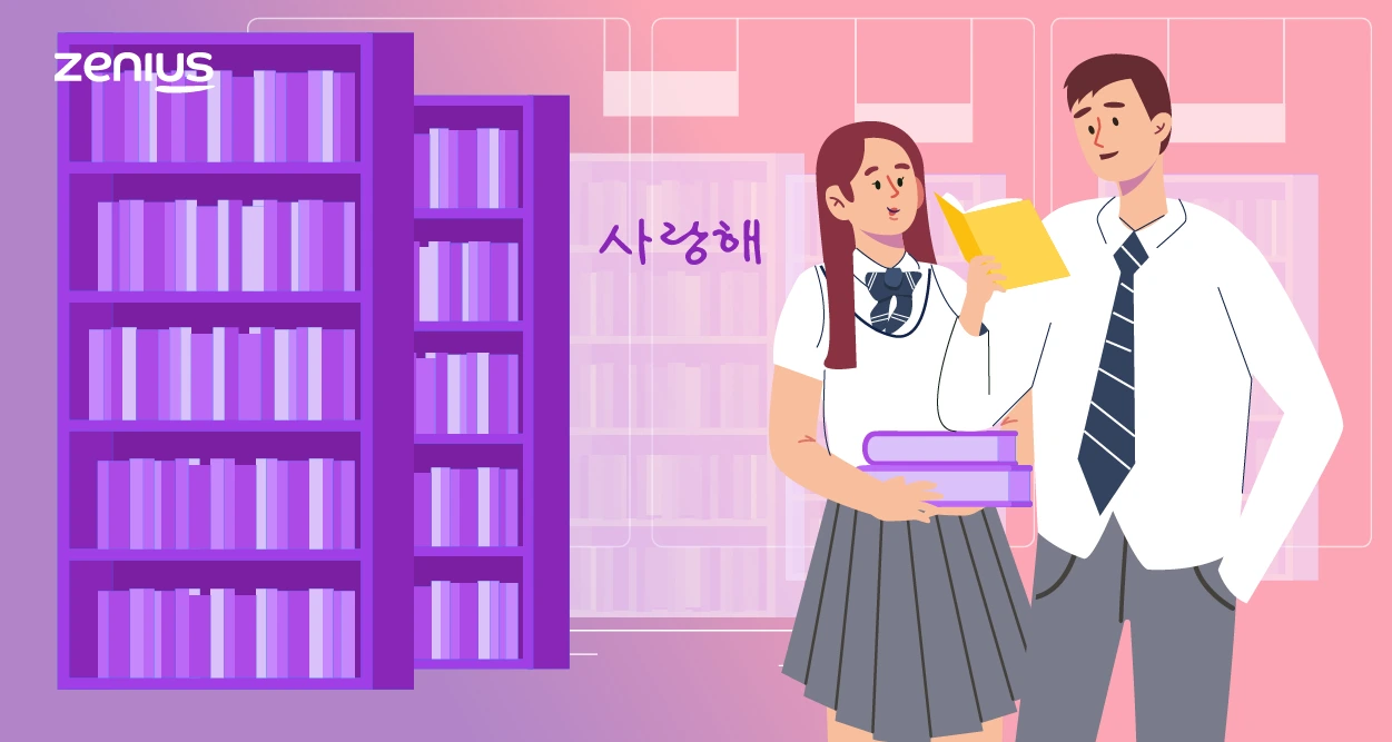 Daftar Drama Korea Tentang Sekolah