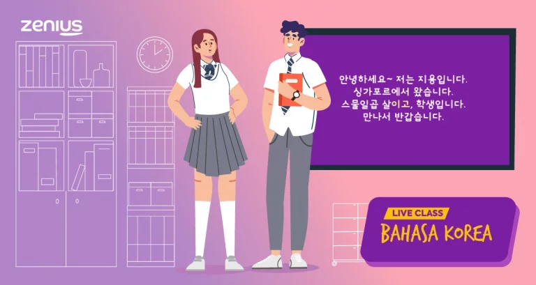 Rekomendasi Drama Korea Tentang Sekolah