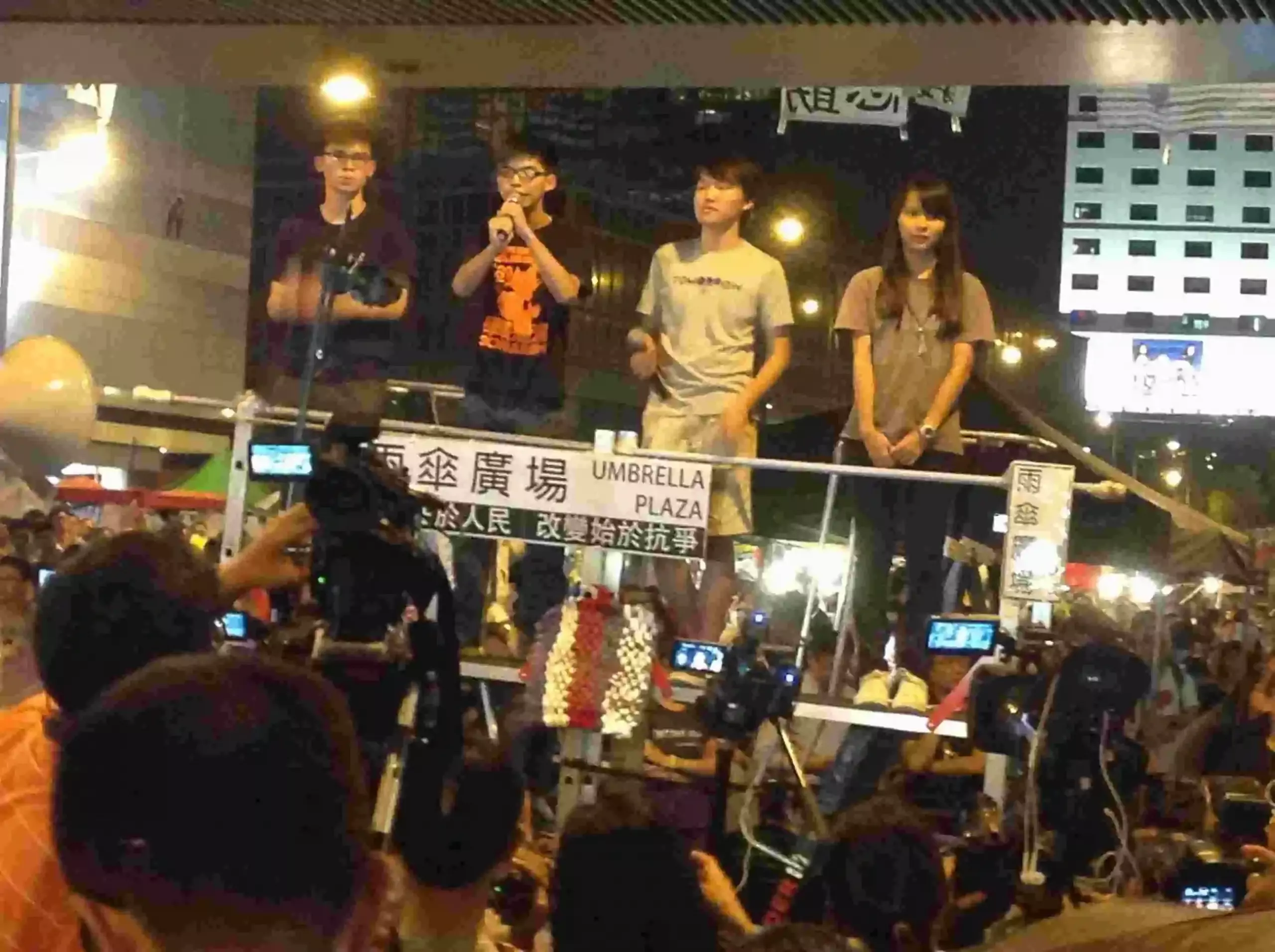 Umbrella Movement, Ketika Rakyat Hong Kong Turun ke Jalan Demi Memperjuangkan Hak 51