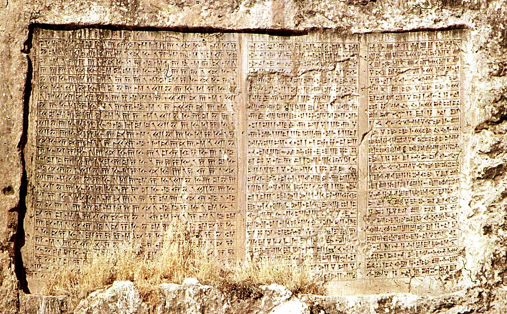 Huruf paku peninggalan bangsa Sumeria