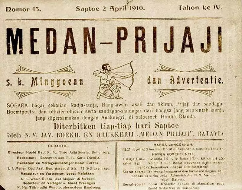 Hari Pers Nasional, Napak Tilas Sejarah Pers di Indonesia 69