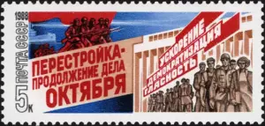 Ilustrasi buruh dan slogan mempercepat demokrasi dan glasnost (Dok. USSR Post via Public Domain)