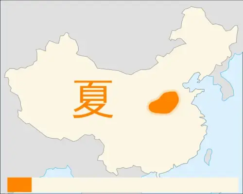 wilayah dinasti xia peradaban cina kuno