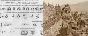 Transkrip aksara Jawa dan candi Borobudur Zenius Education