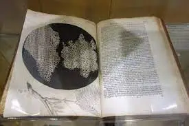 Salah satu halaman di dalam buku Micrographia milik Robert Hooke.